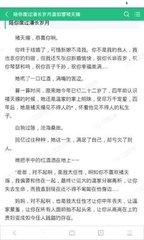 爱游戏app手机版官网